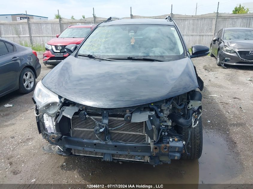 2017 Toyota Rav4 Hybrid VIN: JTMRJREVXHD063477 Lot: 12046812