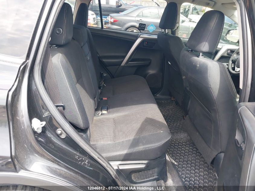 2017 Toyota Rav4 Hybrid VIN: JTMRJREVXHD063477 Lot: 12046812