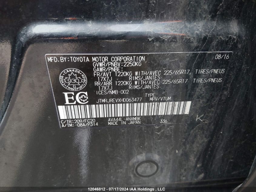 2017 Toyota Rav4 Hybrid VIN: JTMRJREVXHD063477 Lot: 12046812