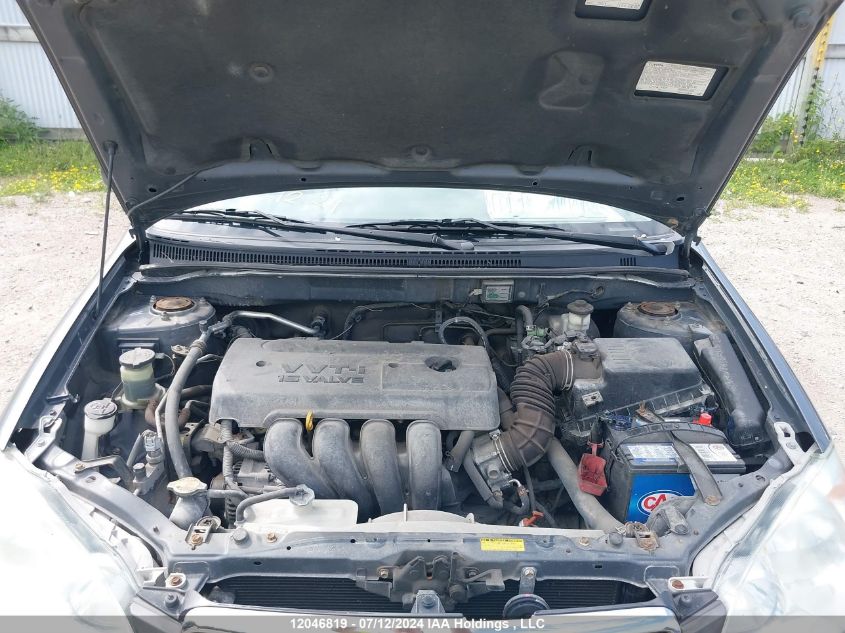 2005 Toyota Corolla VIN: 2T1BR32E05C923066 Lot: 12046819