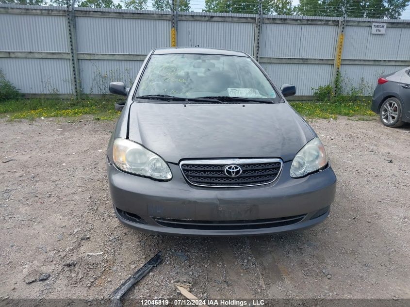 2005 Toyota Corolla VIN: 2T1BR32E05C923066 Lot: 12046819