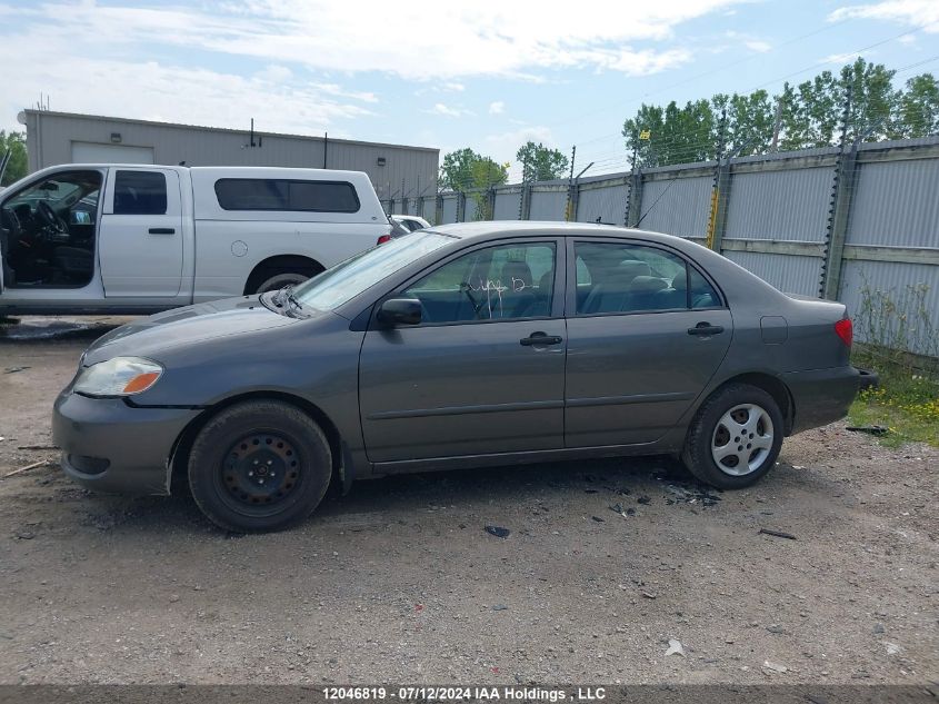 2005 Toyota Corolla VIN: 2T1BR32E05C923066 Lot: 12046819