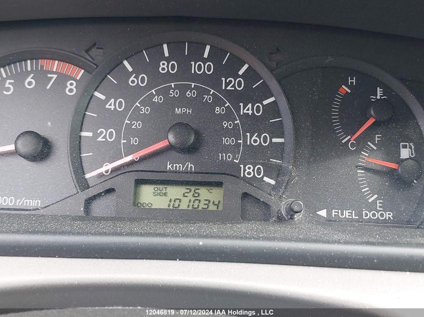 2005 Toyota Corolla VIN: 2T1BR32E05C923066 Lot: 12046819