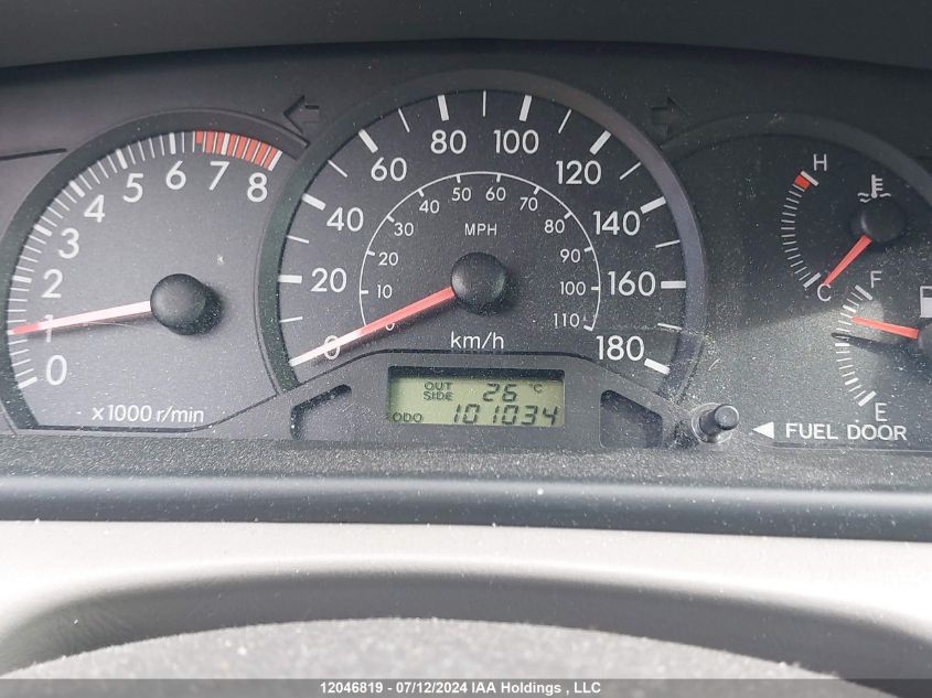 2005 Toyota Corolla VIN: 2T1BR32E05C923066 Lot: 12046819