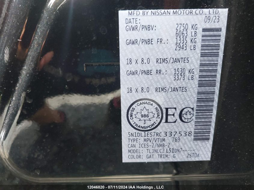 2024 Infiniti Qx60 Pure VIN: 5N1DL1ES7RC337538 Lot: 12046820