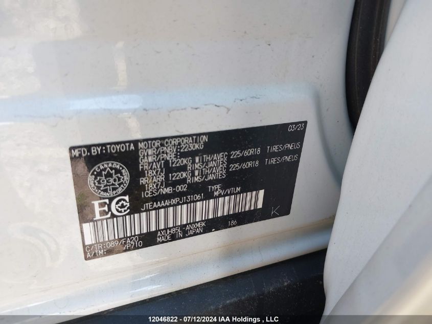 2023 Toyota Venza Le VIN: JTEAAAAHXPJ131061 Lot: 12046822