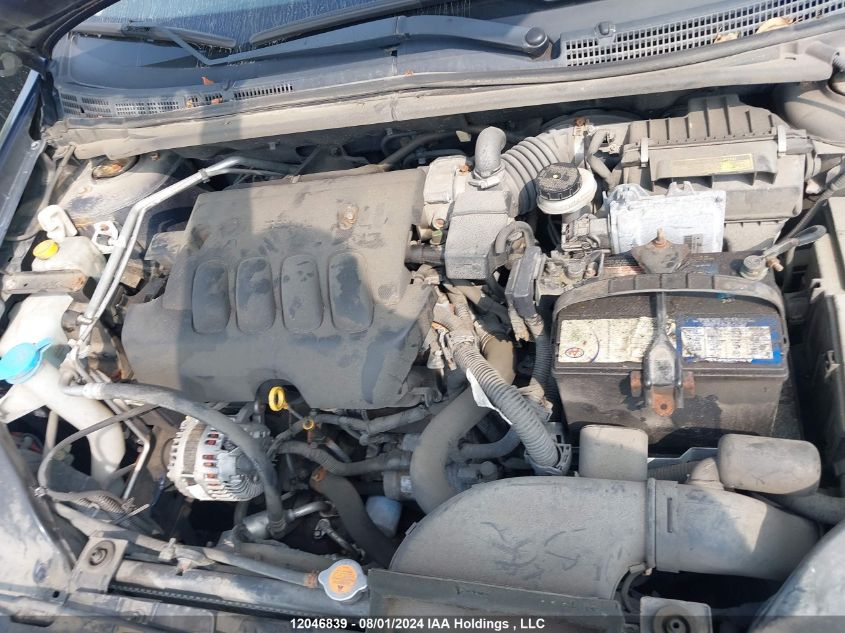 2009 Nissan Sentra VIN: 3N1AB61E49L693590 Lot: 12046839