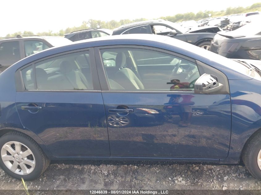 2009 Nissan Sentra VIN: 3N1AB61E49L693590 Lot: 12046839