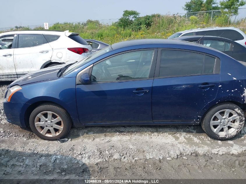 2009 Nissan Sentra VIN: 3N1AB61E49L693590 Lot: 12046839