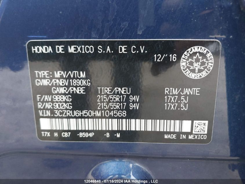 2017 Honda Hr-V VIN: 3CZRU6H50HM104568 Lot: 12046848