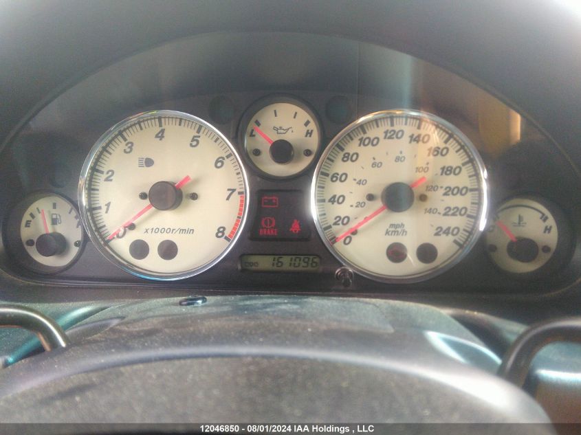 2001 Mazda Miata VIN: JM1NB353310206371 Lot: 12046850