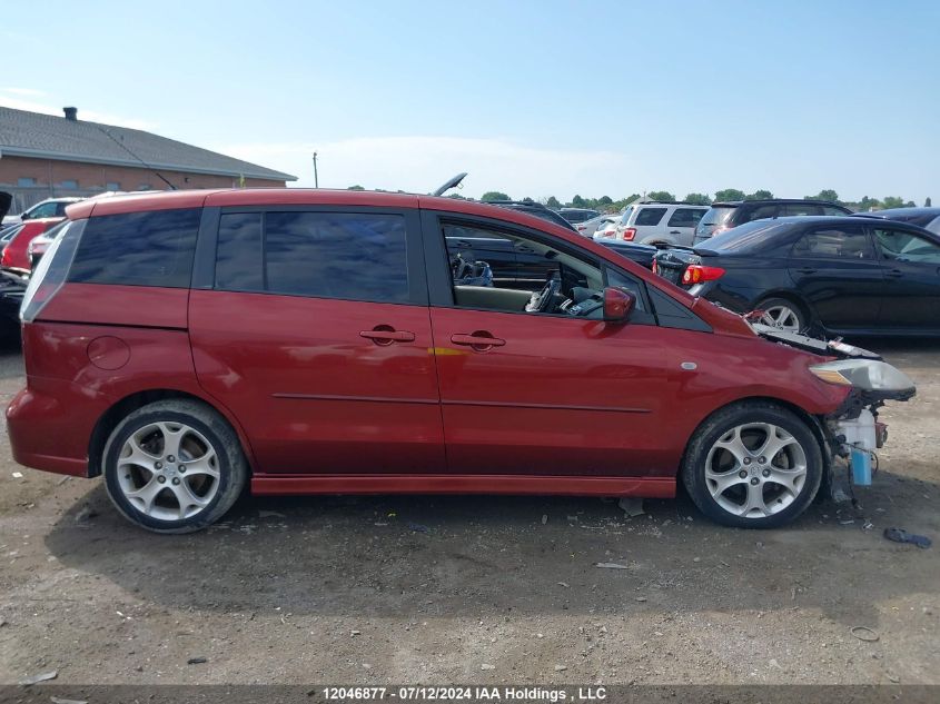 2009 Mazda Mazda5 VIN: JM1CR293390357245 Lot: 12046877