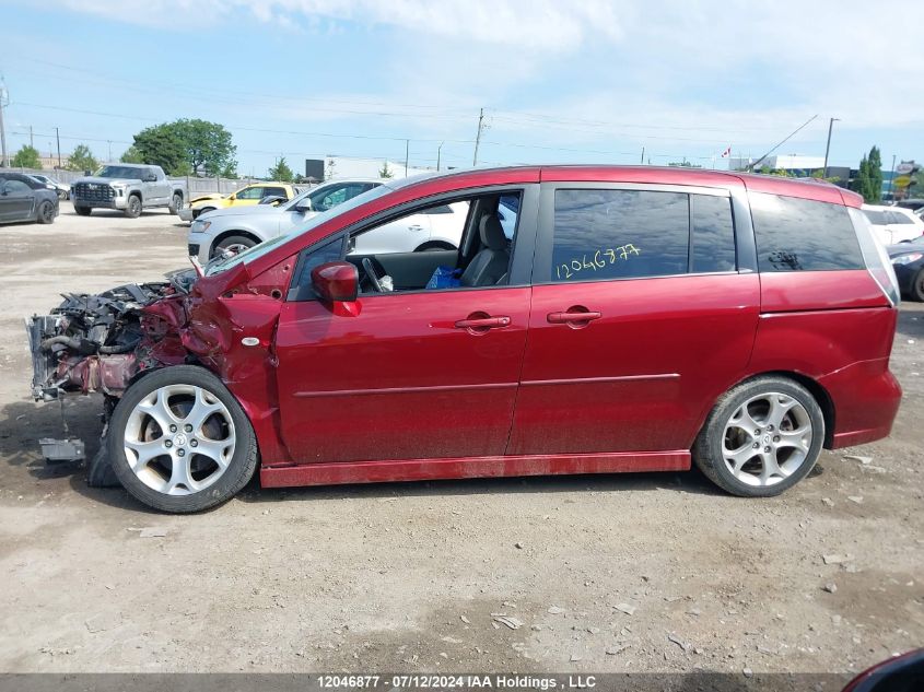 2009 Mazda Mazda5 VIN: JM1CR293390357245 Lot: 12046877