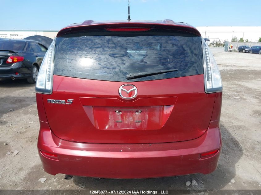 2009 Mazda Mazda5 VIN: JM1CR293390357245 Lot: 12046877