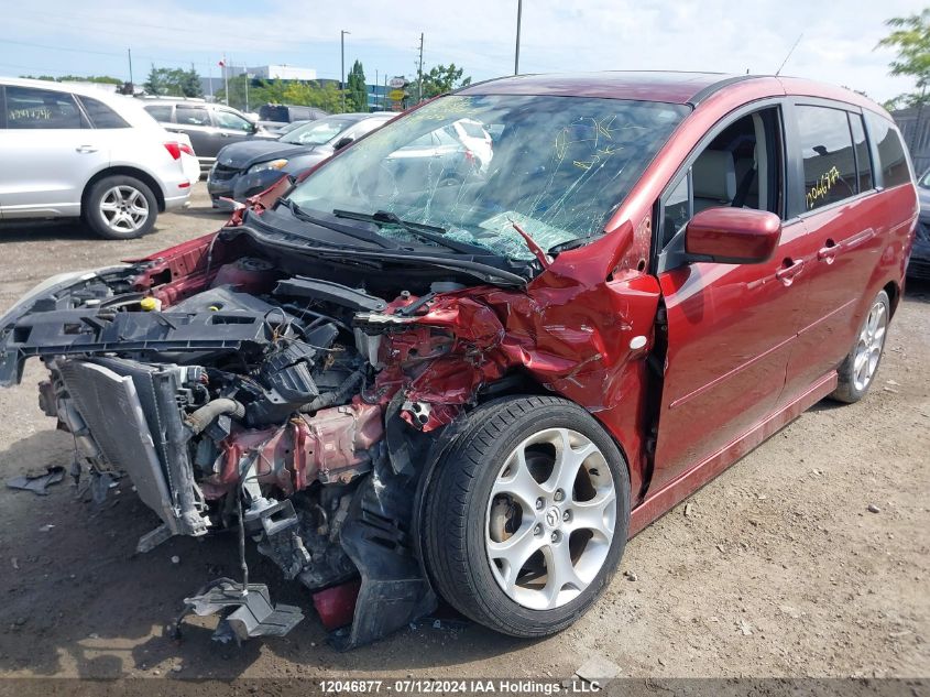 2009 Mazda Mazda5 VIN: JM1CR293390357245 Lot: 12046877