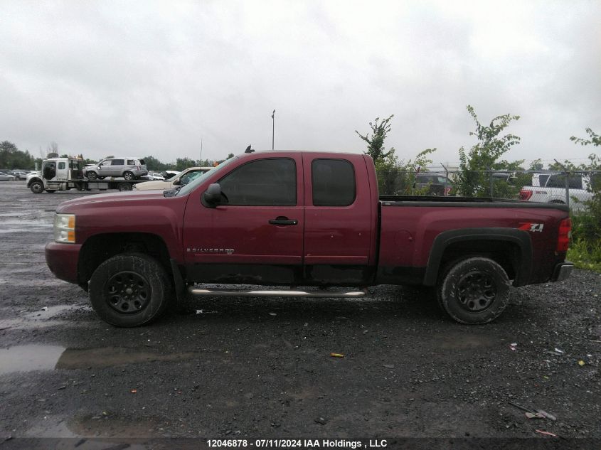 2008 Chevrolet Silverado K1500 VIN: 1GCEK19008Z280311 Lot: 12046878