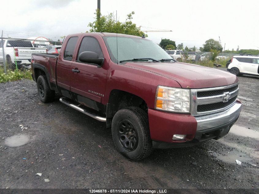 2008 Chevrolet Silverado K1500 VIN: 1GCEK19008Z280311 Lot: 12046878