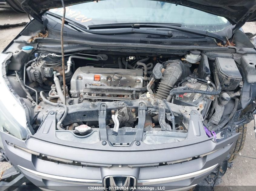 2014 Honda Cr-V VIN: 2HKRM4H54EH126360 Lot: 12046886