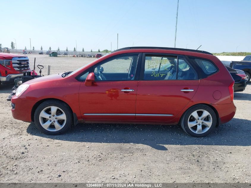 2008 Kia Rondo VIN: KNAFG525X87207037 Lot: 12046887