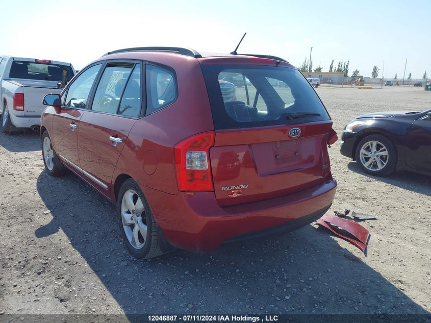 2008 Kia Rondo VIN: KNAFG525X87207037 Lot: 12046887