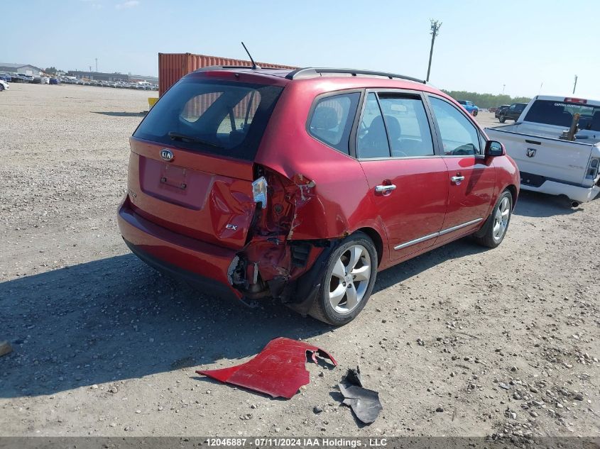 2008 Kia Rondo VIN: KNAFG525X87207037 Lot: 12046887