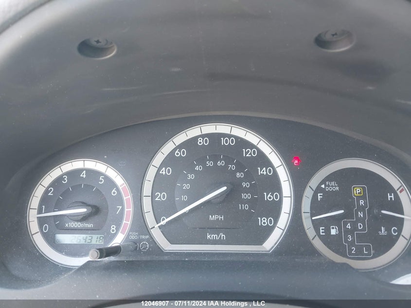 2004 Toyota Sienna Ce/Le VIN: 5TDZA23C34S024527 Lot: 12046907