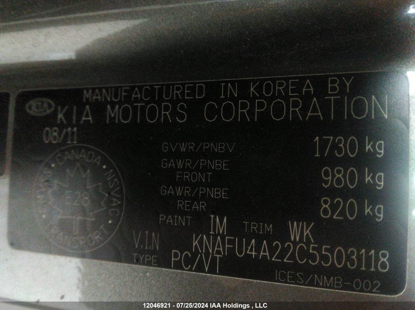 2012 Kia Forte VIN: KNAFU4A22C5503118 Lot: 12046921