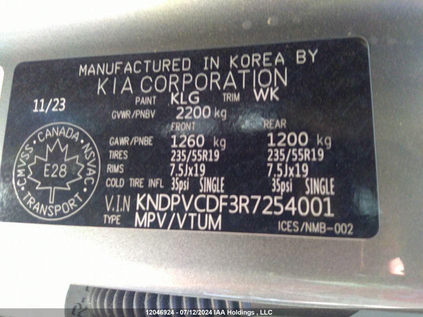 2024 Kia Sportage VIN: KNDPVCDF3R7254001 Lot: 12046924