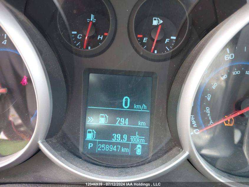 2012 Chevrolet Cruze Lt VIN: 1G1PF5SC4C7101824 Lot: 12046939