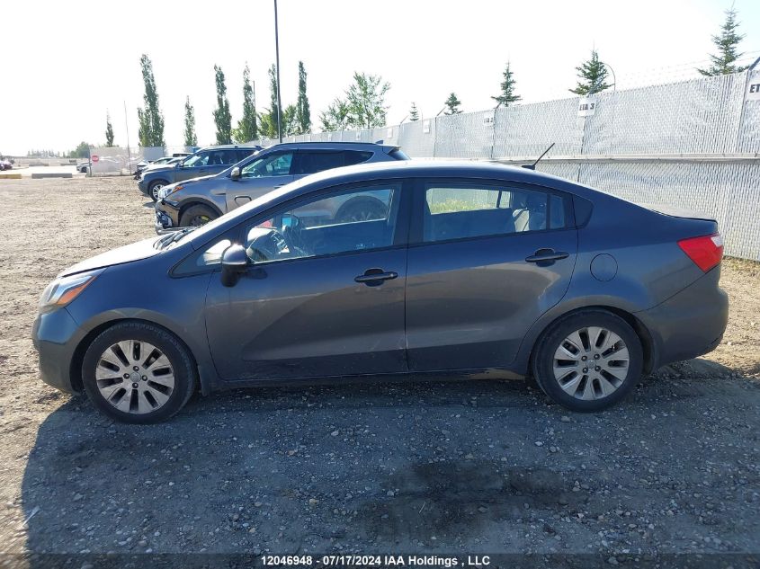 2013 Kia Rio VIN: KNADN4A39D6099467 Lot: 12046948