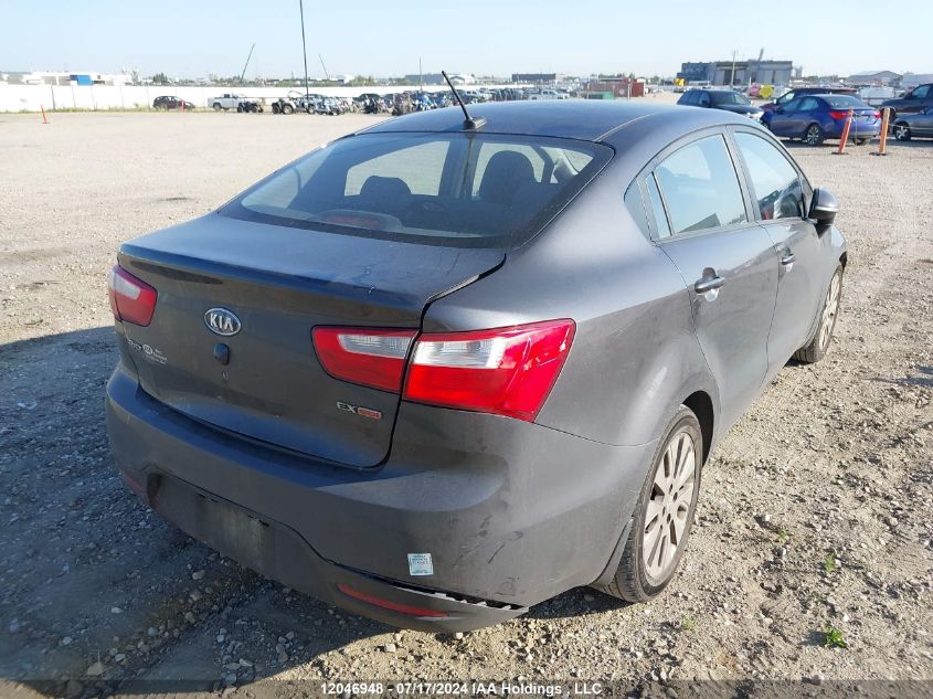 2013 Kia Rio VIN: KNADN4A39D6099467 Lot: 12046948