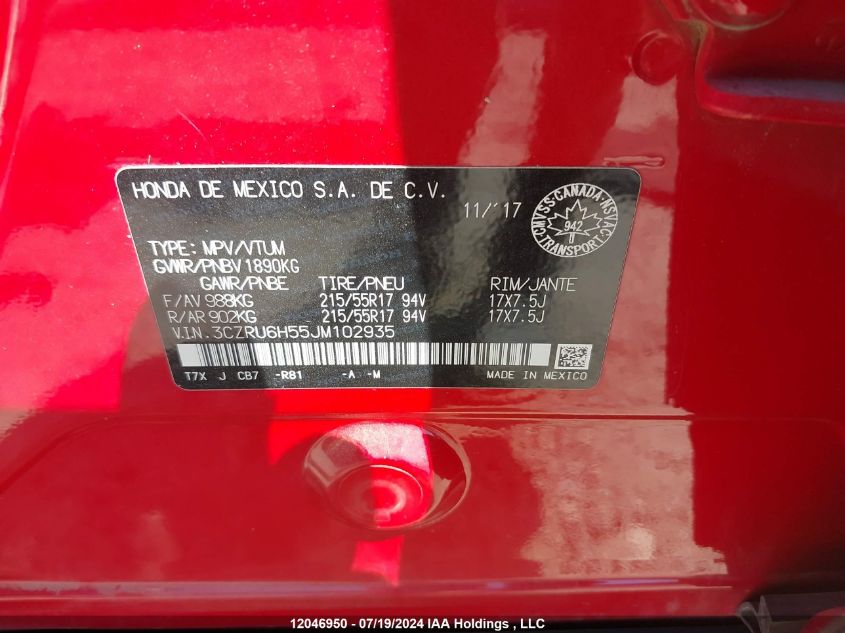 2018 Honda Hr-V VIN: 3CZRU6H55JM102935 Lot: 12046950