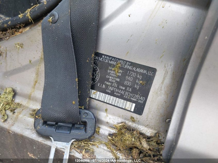 2012 Hyundai Elantra Gl VIN: 5NPDH4AE8CH128540 Lot: 12046956