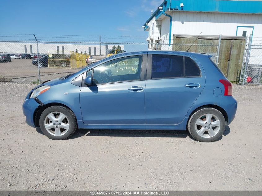 2007 Toyota Yaris VIN: JTDKT923775126980 Lot: 12046967