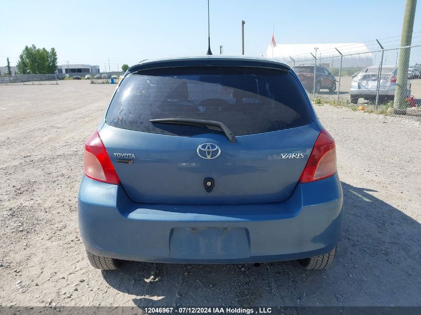 2007 Toyota Yaris VIN: JTDKT923775126980 Lot: 12046967