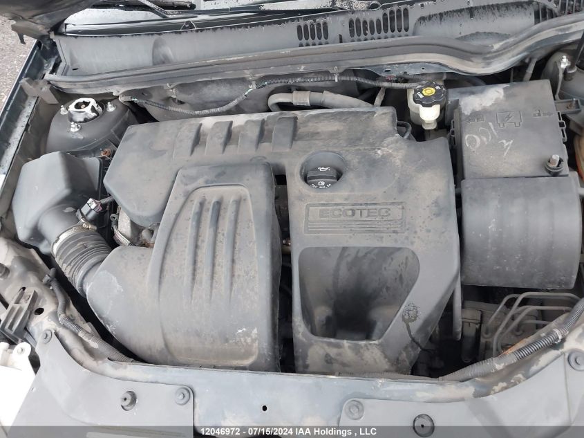 2008 Chevrolet Cobalt VIN: 1G1AL18F687123663 Lot: 12046972