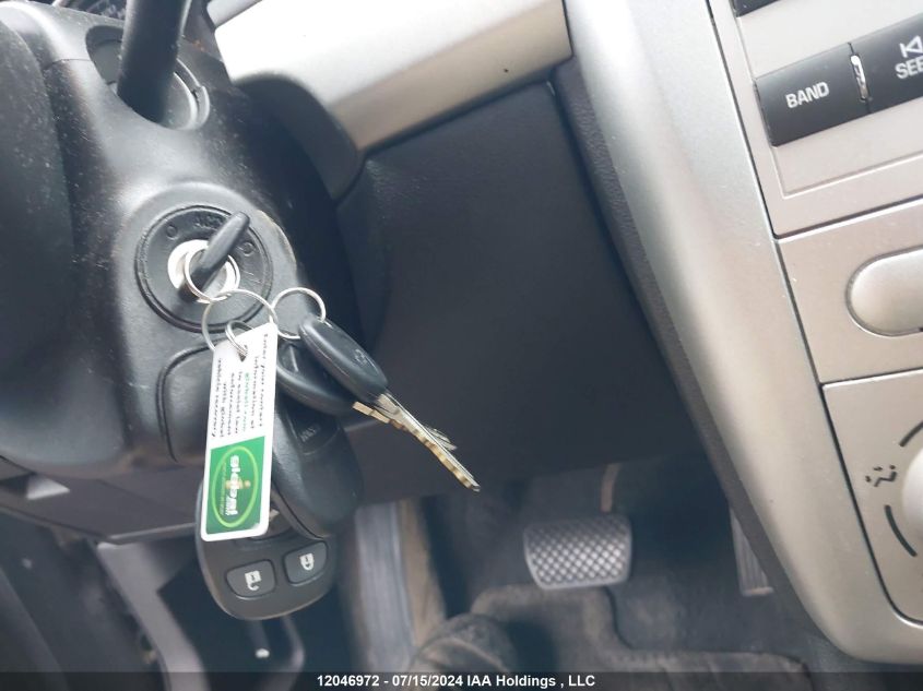 2008 Chevrolet Cobalt VIN: 1G1AL18F687123663 Lot: 12046972