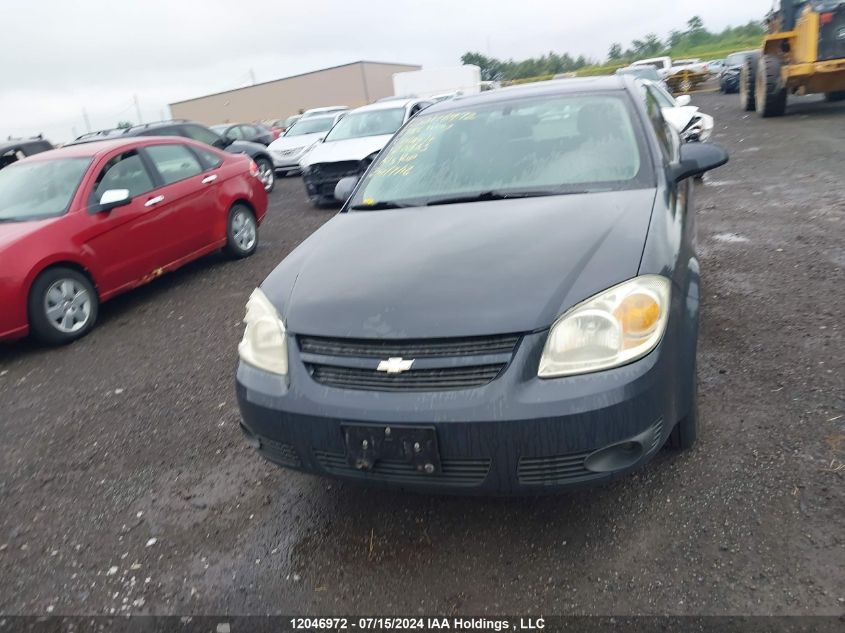 2008 Chevrolet Cobalt VIN: 1G1AL18F687123663 Lot: 12046972