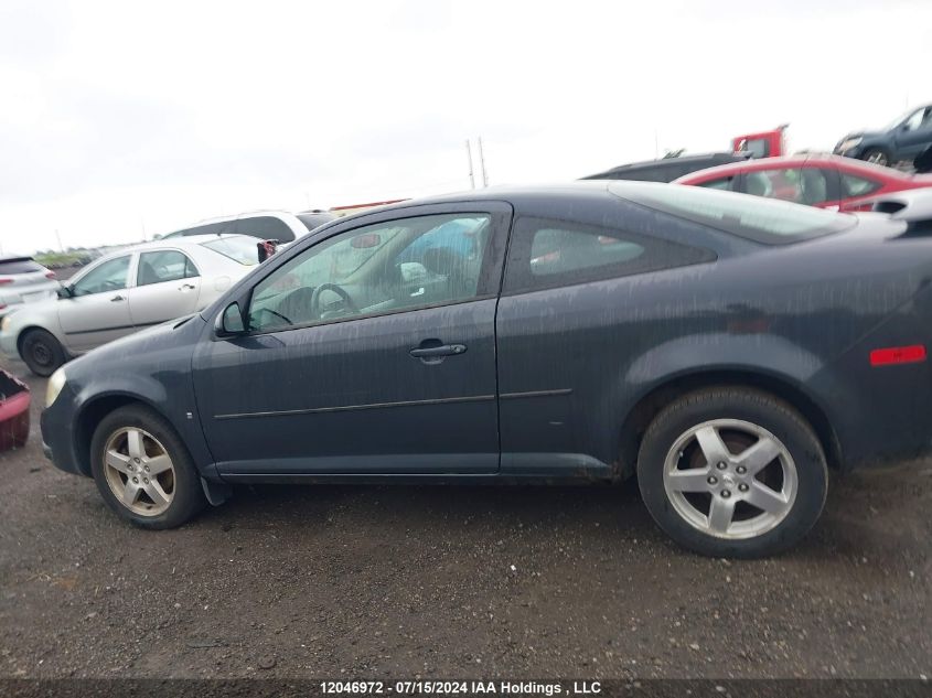 2008 Chevrolet Cobalt VIN: 1G1AL18F687123663 Lot: 12046972