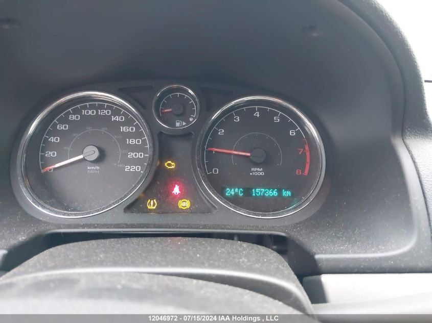 2008 Chevrolet Cobalt VIN: 1G1AL18F687123663 Lot: 12046972