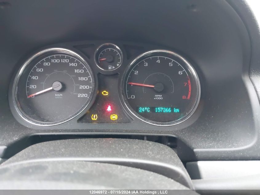 2008 Chevrolet Cobalt VIN: 1G1AL18F687123663 Lot: 12046972