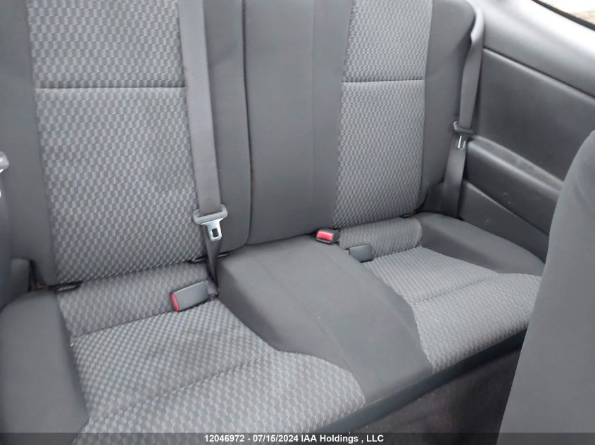 2008 Chevrolet Cobalt VIN: 1G1AL18F687123663 Lot: 12046972