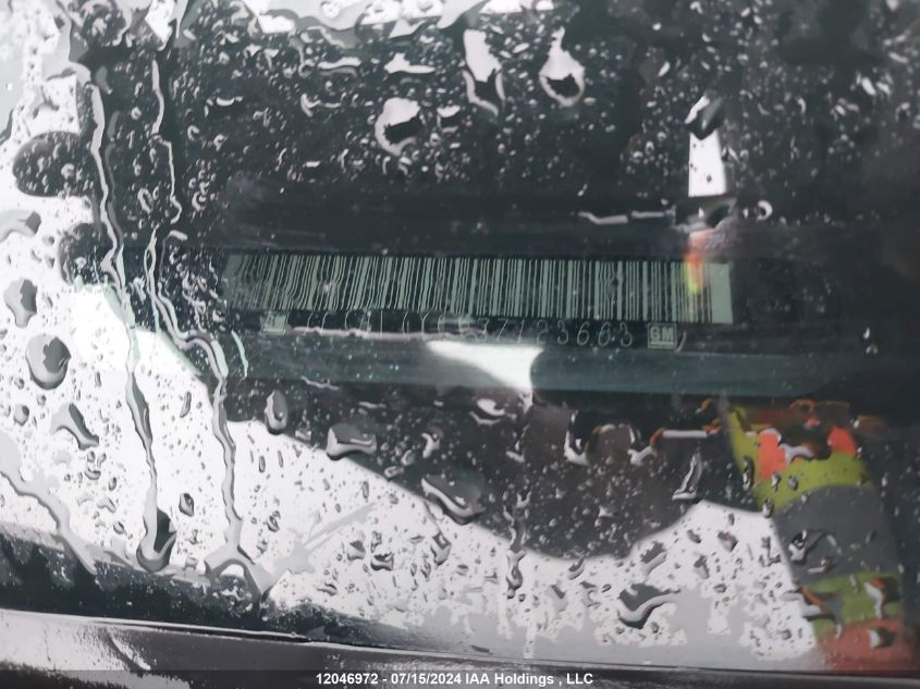 2008 Chevrolet Cobalt VIN: 1G1AL18F687123663 Lot: 12046972