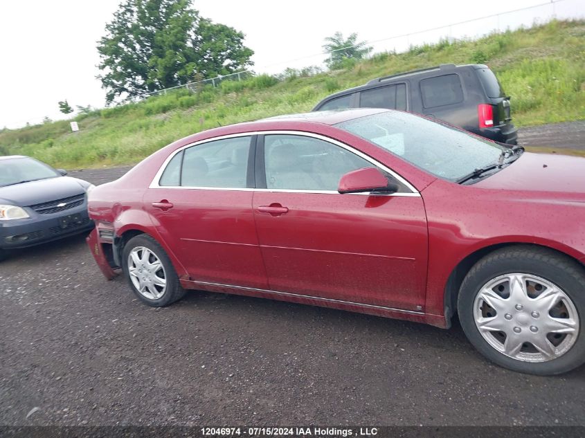 2009 Chevrolet Malibu 2Lt VIN: 1G1ZJ57B79F248998 Lot: 12046974