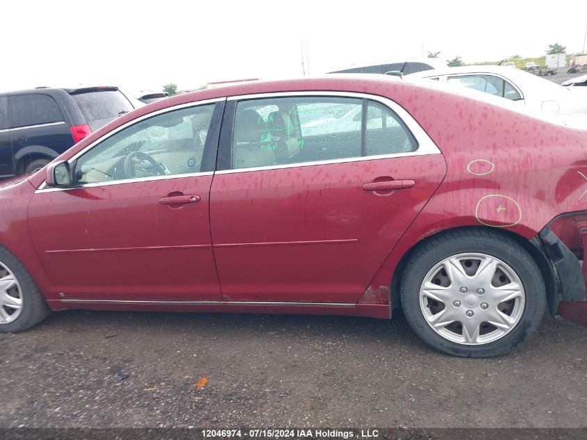 2009 Chevrolet Malibu 2Lt VIN: 1G1ZJ57B79F248998 Lot: 12046974
