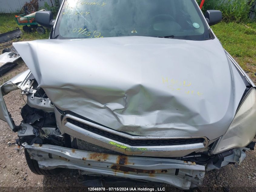 2012 Chevrolet Equinox VIN: 2GNALBEK7C6291732 Lot: 12046978