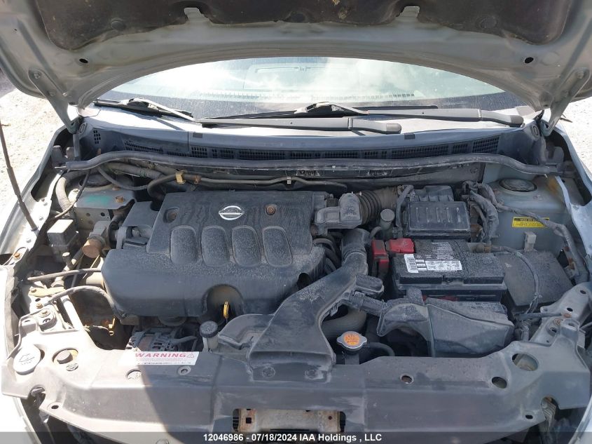 2007 Nissan Versa S/Sl VIN: 3N1BC11EX7L435205 Lot: 12046986