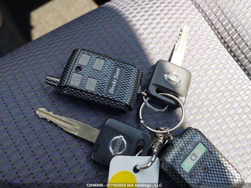 2007 Nissan Versa S/Sl VIN: 3N1BC11EX7L435205 Lot: 12046986