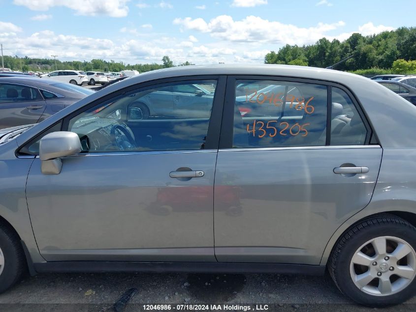 2007 Nissan Versa S/Sl VIN: 3N1BC11EX7L435205 Lot: 12046986