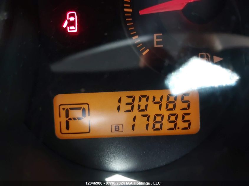 2007 Nissan Versa S/Sl VIN: 3N1BC11EX7L435205 Lot: 12046986